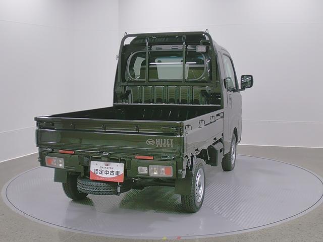 ハイゼットトラックジャンボエクストラ 4WD オーディオレススマートアシスト・コーナーセンサー・切り替え式4WD(CVT車)・LEDヘッドランプ・LEDフォグランプ・LED大型作業灯・プッシュエンジンスタート(山梨県)の中古車