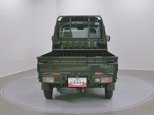 ハイゼットトラックジャンボエクストラ 4WD オーディオレススマートアシスト・コーナーセンサー・切り替え式4WD(CVT車)・LEDヘッドランプ・LEDフォグランプ・LED大型作業灯・プッシュエンジンスタート(山梨県)の中古車