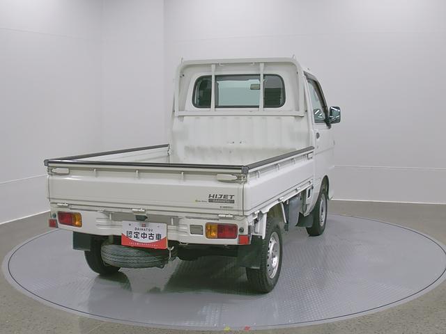ハイゼットトラックエアコン・パワステ　スペシャル　整備付き１年保証４ＷＤ車　１オーナー　エアコンパワステ　パワステ付（山梨県）の中古車