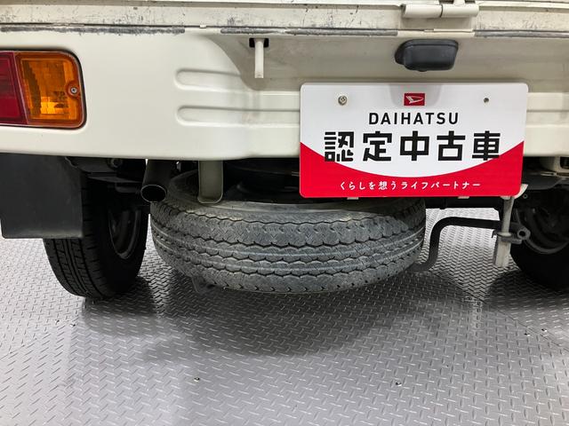 ハイゼットトラックエアコン・パワステ　スペシャル　整備付き１年保証４ＷＤ車　１オーナー　エアコンパワステ　パワステ付（山梨県）の中古車