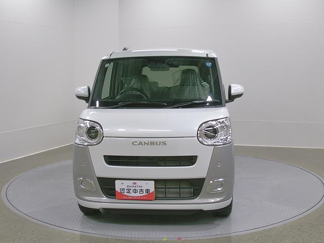 ムーヴキャンバスストライプスG純正ナビ Bモニター1オーナー車 ナビ付 スマートキー&プッシュスタート キーフリー ABS エアバック 記録簿(山梨県)の中古車