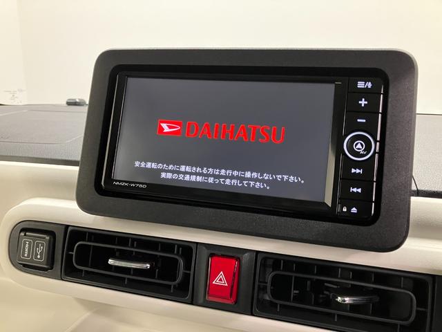 ムーヴキャンバスストライプスG純正ナビ Bモニター1オーナー車 ナビ付 スマートキー&プッシュスタート キーフリー ABS エアバック 記録簿(山梨県)の中古車