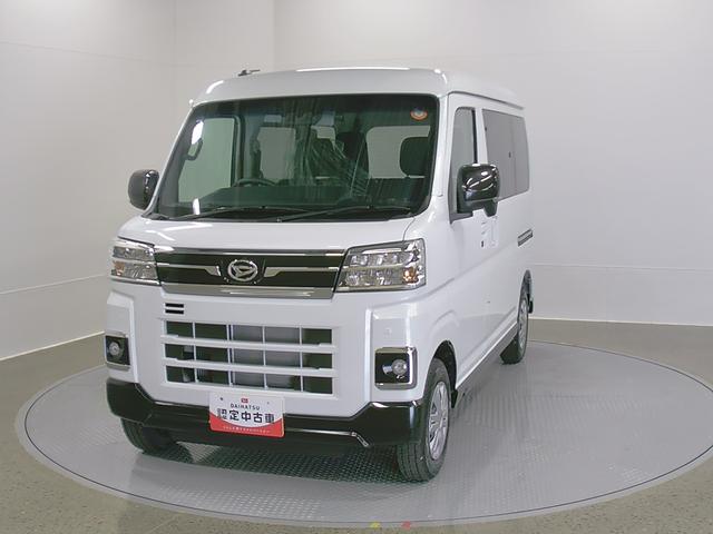 アトレーＲＳ　純正ナビ　Ｂモニタースマートアシスト・コーナーセンサー・電子制御式４ＷＤ（４ＷＤ車）・直列３気筒インタークーラーターボ・ＬＥＤヘッドランプ・両側パワースライドドア・オートエアコン・電動格納ミラー（ターンランプ）（山梨県）の中古車