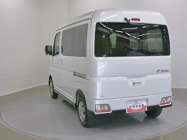 アトレーＲＳ　純正ナビ　Ｂモニタースマートアシスト・コーナーセンサー・電子制御式４ＷＤ（４ＷＤ車）・直列３気筒インタークーラーターボ・ＬＥＤヘッドランプ・両側パワースライドドア・オートエアコン・電動格納ミラー（ターンランプ）（山梨県）の中古車