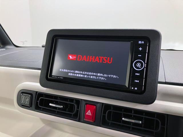 ムーヴキャンバスストライプスＧ　純正ナビ　Ｂモニタースマートアシスト・ＬＥＤヘッドランプ・ＬＥＤフォグランプ・スーパーＵＶ＆ＩＲカットガラス（フロントウィンドウ）・ＵＳＢソケット・両側パワースライドドア・運転席助手席シートヒーター（山梨県）の中古車