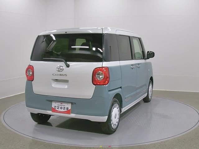 ムーヴキャンバスストライプスＧ　純正ナビ　Ｂモニタースマートアシスト・ＬＥＤヘッドランプ・ＬＥＤフォグランプ・スーパーＵＶ＆ＩＲカットガラス（フロントウィンドウ）・ＵＳＢソケット・両側パワースライドドア・運転席助手席シートヒーター（山梨県）の中古車