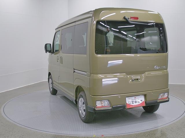 アトレーRS 4WD 純正ナビ Bモニタースマートアシスト・コーナーセンサー・電子制御式4WD(4WD車)・直列3気筒インタークーラーターボ・LEDヘッドランプ・両側パワースライドドア・オートエアコン・電動格納ミラー(ターンランプ)(山梨県)の中古車