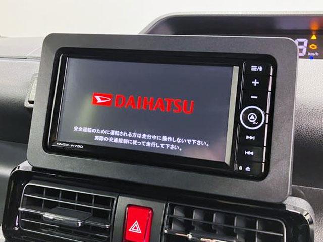 タントカスタムＲＳリミテッド　純正ナビ　Ｂモニタースマートアシスト・ＬＥＤヘッドライト・１５インチアルミホイール・両側パワースライドドア・ＵＳＢソケット・運転席助手席シートヒーター・レザー調Ｘフルファブリックシート・本革巻ステアリングホイール（山梨県）の中古車