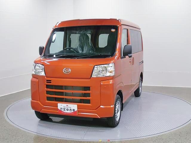 ハイゼットカーゴデラックス 4WD CVTスマートアシスト・コーナーセンサー・3モード電子制御4WD(CVT車)・荷室長1,915mm・荷室幅1,410mm・荷室高1,250mm・ハロゲンヘッドランプ・マニュアルエアコン(山梨県)の中古車