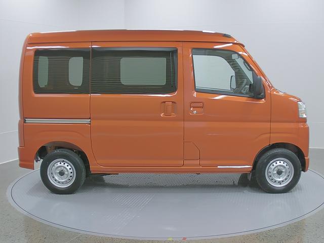 ハイゼットカーゴデラックス 4WD CVTスマートアシスト・コーナーセンサー・3モード電子制御4WD(CVT車)・荷室長1,915mm・荷室幅1,410mm・荷室高1,250mm・ハロゲンヘッドランプ・マニュアルエアコン(山梨県)の中古車