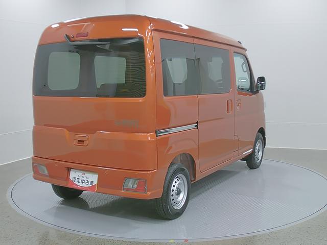 ハイゼットカーゴデラックス 4WD CVTスマートアシスト・コーナーセンサー・3モード電子制御4WD(CVT車)・荷室長1,915mm・荷室幅1,410mm・荷室高1,250mm・ハロゲンヘッドランプ・マニュアルエアコン(山梨県)の中古車