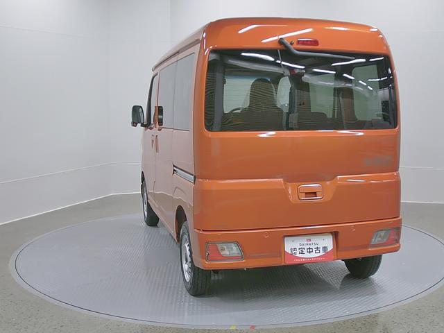 ハイゼットカーゴデラックス 4WD CVTスマートアシスト・コーナーセンサー・3モード電子制御4WD(CVT車)・荷室長1,915mm・荷室幅1,410mm・荷室高1,250mm・ハロゲンヘッドランプ・マニュアルエアコン(山梨県)の中古車