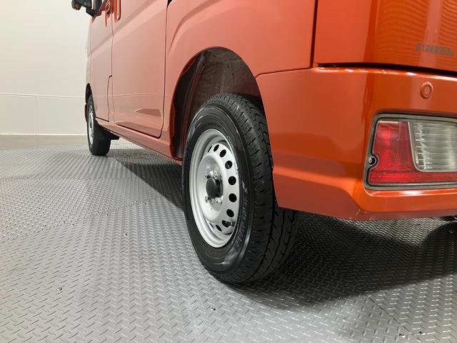 ハイゼットカーゴデラックス 4WD CVTスマートアシスト・コーナーセンサー・3モード電子制御4WD(CVT車)・荷室長1,915mm・荷室幅1,410mm・荷室高1,250mm・ハロゲンヘッドランプ・マニュアルエアコン(山梨県)の中古車