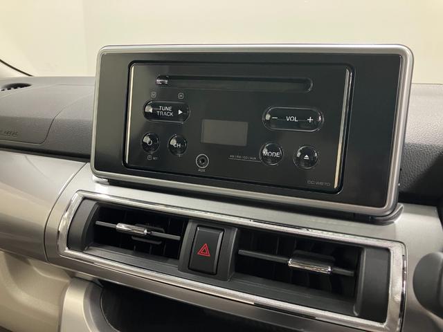 キャストスタイルＧ　ＳＡII　整備付き　１年保証スマートキープッシュスタート　記録簿有り　ＡＷ　キーフリー　ＡＢＳ　エアバッグ　１オーナ（山梨県）の中古車
