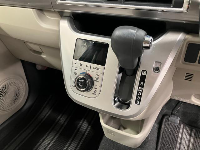キャストスタイルＧ　ＳＡII　整備付き　１年保証スマートキープッシュスタート　記録簿有り　ＡＷ　キーフリー　ＡＢＳ　エアバッグ　１オーナ（山梨県）の中古車