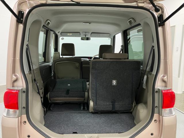 タントX 整備付き 1年保証1オーナー車 エアバック ABS 点検記録簿(山梨県)の中古車