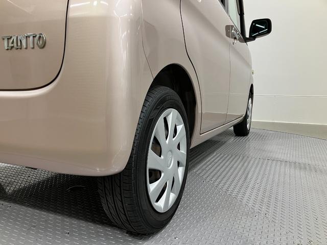 タントX 整備付き 1年保証1オーナー車 エアバック ABS 点検記録簿(山梨県)の中古車