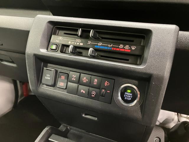ハイゼットトラックエクストラ　４ＷＤ　ＣＶＴ　整備付き　１年保証スマートアシスト・コーナーセンサー・切り替え式４ＷＤ（ＣＶＴ車）・電動格納ミラー・スーパーＵＶ＆ＩＲカットガラス（フロントウィンドウ）・ハロゲンヘッドランプ（山梨県）の中古車