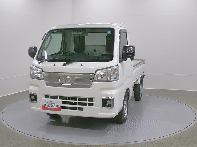 ハイゼットトラックエクストラ　４ＷＤ　ＣＶＴ　整備付き　１年保証スマートアシスト・コーナーセンサー・切り替え式４ＷＤ（ＣＶＴ車）・電動格納ミラー・スーパーＵＶ＆ＩＲカットガラス（フロントウィンドウ）・ハロゲンヘッドランプ（山梨県）の中古車