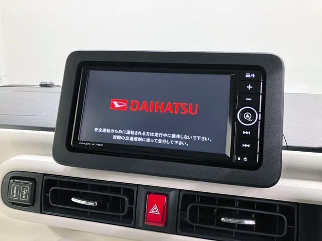 ムーヴキャンバスストライプスＧ　純正ナビ　Ｂモニタースマートアシスト・ＬＥＤヘッドランプ・ＬＥＤフォグランプ・スーパーＵＶ＆ＩＲカットガラス（フロントウィンドウ）・ＵＳＢソケット・両側パワースライドドア・運転席助手席シートヒーター（山梨県）の中古車