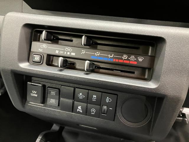 ハイゼットトラックスタンダード 4WD CVTスマートアシスト・切り替え式4WD(CVT車)・荷台フロア長2,030mm・荷台幅1,410mm・防錆鋼鈑・ハロゲンヘッドランプ・マニュアルエアコン(山梨県)の中古車