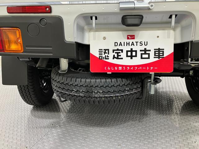 ハイゼットトラックスタンダード 4WD CVTスマートアシスト・切り替え式4WD(CVT車)・荷台フロア長2,030mm・荷台幅1,410mm・防錆鋼鈑・ハロゲンヘッドランプ・マニュアルエアコン(山梨県)の中古車