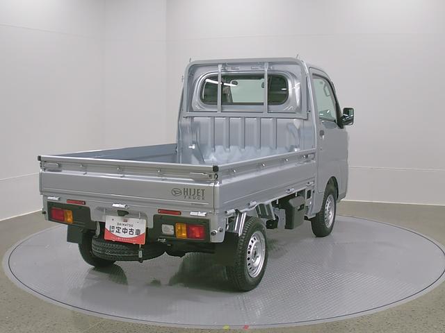 ハイゼットトラックスタンダード 4WD CVTスマートアシスト・切り替え式4WD(CVT車)・荷台フロア長2,030mm・荷台幅1,410mm・防錆鋼鈑・ハロゲンヘッドランプ・マニュアルエアコン(山梨県)の中古車