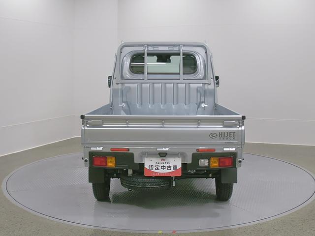 ハイゼットトラックスタンダード 4WD CVTスマートアシスト・切り替え式4WD(CVT車)・荷台フロア長2,030mm・荷台幅1,410mm・防錆鋼鈑・ハロゲンヘッドランプ・マニュアルエアコン(山梨県)の中古車