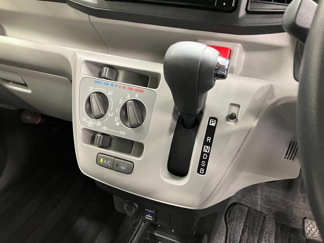 ミライースＸ　リミテッドＳＡIII　整備付き１年保証スマートアシスト・コーナーセンサー・ＬＥＤヘッドランプ・キーレスエントリー・電動格納ドアミラー・自発光式デジタルメーター・マニュアルエアコン・パワードアロック・パワーウィンドウ（山梨県）の中古車