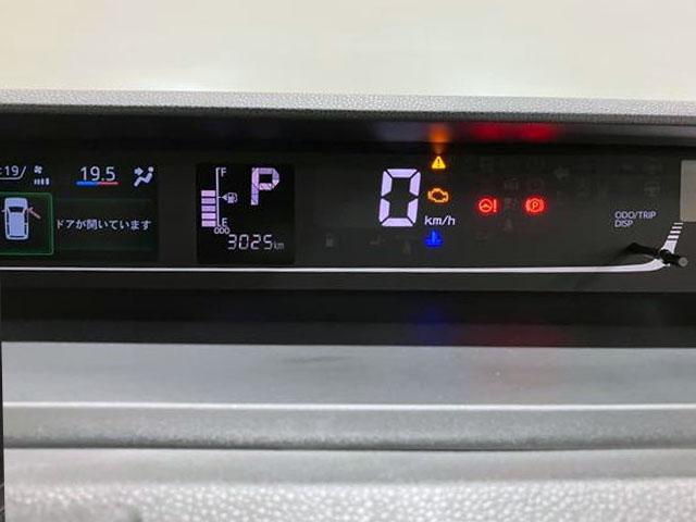 タントカスタムRSリミテッド純正ナビ Pモニタースマートアシスト・LEDヘッドライト・15インチアルミホイール・両側パワースライドドア・USBソケット・運転席助手席シートヒーター・レザー調Xフルファブリックシート・本革巻ステアリングホイール(山梨県)の中古車