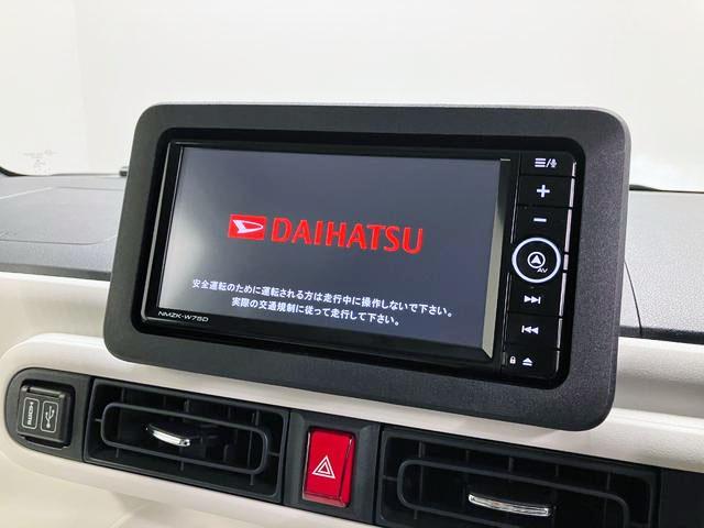 ムーヴキャンバスストライプスG 純正ナビ Bモニタースマートアシスト・LEDヘッドランプ・LEDフォグランプ・スーパーUV&IRカットガラス(フロントウィンドウ)・USBソケット・両側パワースライドドア・運転席助手席シートヒーター(山梨県)の中古車