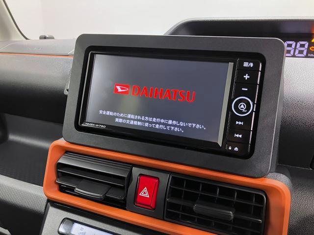 タントファンクロスリミテッド 純正ナビ Bモニタースマートアシスト・LEDヘッドライト・14インチアルミホイール・両側パワースライドドア・USBソケット・運転席助手席シートヒーター・フルファブリックシート(山梨県)の中古車