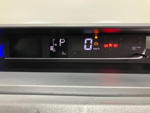 タントファンクロスリミテッド 純正ナビ Bモニタースマートアシスト・LEDヘッドライト・14インチアルミホイール・両側パワースライドドア・USBソケット・運転席助手席シートヒーター・フルファブリックシート(山梨県)の中古車