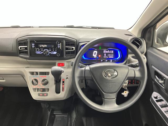 ミライースX SAIII 整備付き1年保証スマートアシスト・コーナーセンサー・LEDヘッドランプ・キーレスエントリー・電動格納ドアミラー・自発光式デジタルメーター・マニュアルエアコン・パワードアロック・パワーウィンドウ(山梨県)の中古車