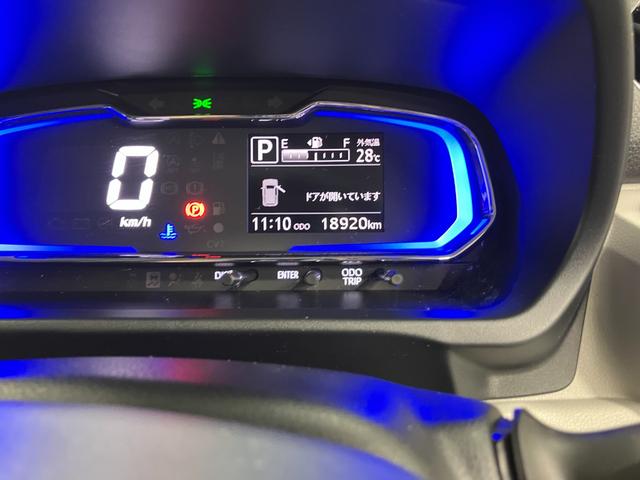 ミライースX SAIII 整備付き1年保証スマートアシスト・コーナーセンサー・LEDヘッドランプ・キーレスエントリー・電動格納ドアミラー・自発光式デジタルメーター・マニュアルエアコン・パワードアロック・パワーウィンドウ(山梨県)の中古車
