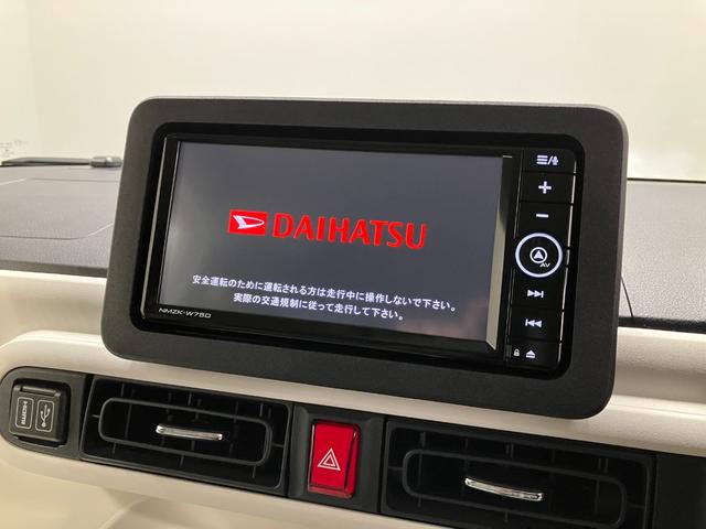 ムーヴキャンバスストライプスＧ　純正ナビ　Ｂモニタースマートアシスト・ＬＥＤヘッドランプ・ＬＥＤフォグランプ・スーパーＵＶ＆ＩＲカットガラス（フロントウィンドウ）・ＵＳＢソケット・両側パワースライドドア・運転席助手席シートヒーター（山梨県）の中古車