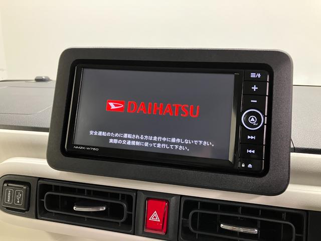 ムーヴキャンバスストライプスＧターボ　純正ナビ　Ｐモニタースマートアシスト・ＬＥＤヘッドランプ・ＬＥＤフォグランプ・スーパーＵＶ＆ＩＲカットガラス（フロントウィンドウ）・ＵＳＢソケット・両側パワースライドドア・運転席助手席シートヒーター（山梨県）の中古車