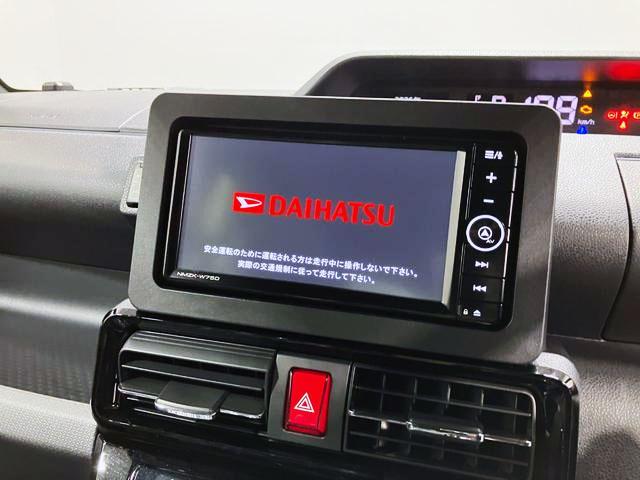 タントカスタムＲＳリミテッド　純正ナビ　Ｂモニタースマートアシスト・ＬＥＤヘッドライト・１５インチアルミホイール・両側パワースライドドア・ＵＳＢソケット・運転席助手席シートヒーター・レザー調Ｘフルファブリックシート・本革巻ステアリングホイール（山梨県）の中古車