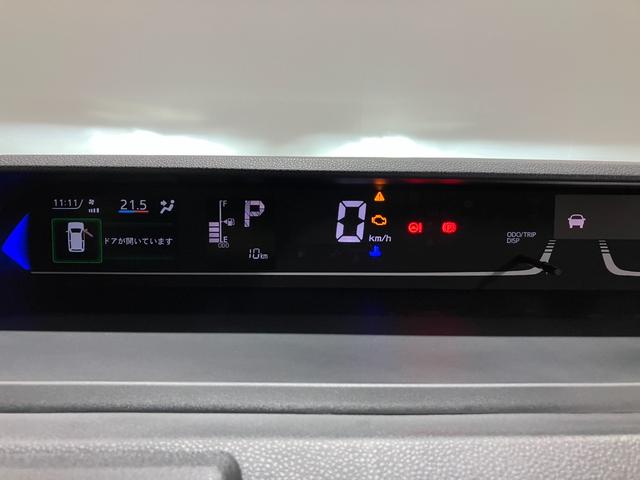 タントカスタムＲＳリミテッド　純正ナビ　Ｂモニタースマートアシスト・ＬＥＤヘッドライト・１５インチアルミホイール・両側パワースライドドア・ＵＳＢソケット・運転席助手席シートヒーター・レザー調Ｘフルファブリックシート・本革巻ステアリングホイール（山梨県）の中古車