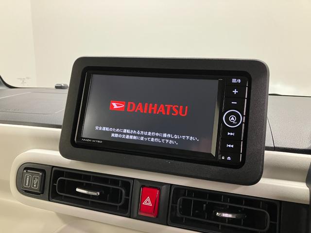 ムーヴキャンバスストライプスＧ１オーナー車　ナビ付　スマートキー＆プッシュスタート　キーフリー　ＡＢＳ　エアバック　記録簿（山梨県）の中古車