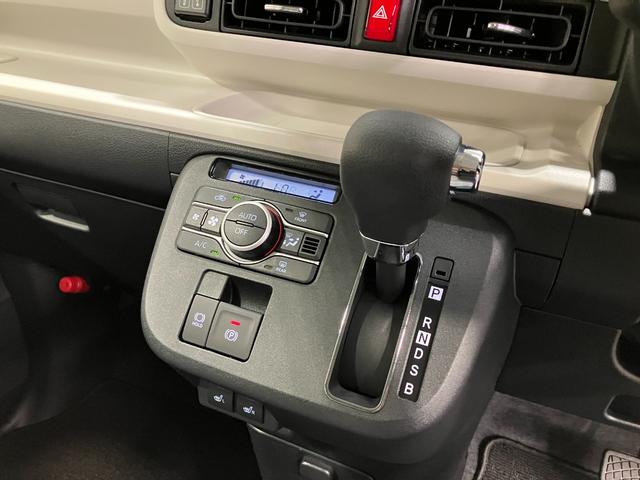 ムーヴキャンバスストライプスＧ１オーナー車　ナビ付　スマートキー＆プッシュスタート　キーフリー　ＡＢＳ　エアバック　記録簿（山梨県）の中古車