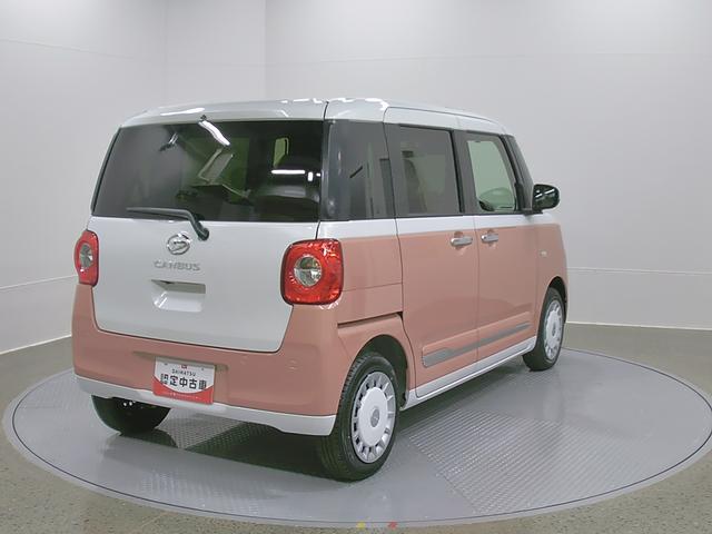 ムーヴキャンバスストライプスＧ１オーナー車　ナビ付　スマートキー＆プッシュスタート　キーフリー　ＡＢＳ　エアバック　記録簿（山梨県）の中古車