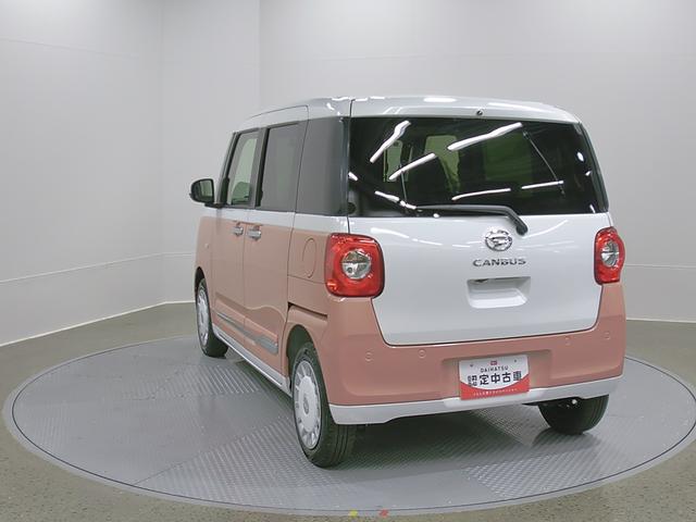 ムーヴキャンバスストライプスＧ１オーナー車　ナビ付　スマートキー＆プッシュスタート　キーフリー　ＡＢＳ　エアバック　記録簿（山梨県）の中古車