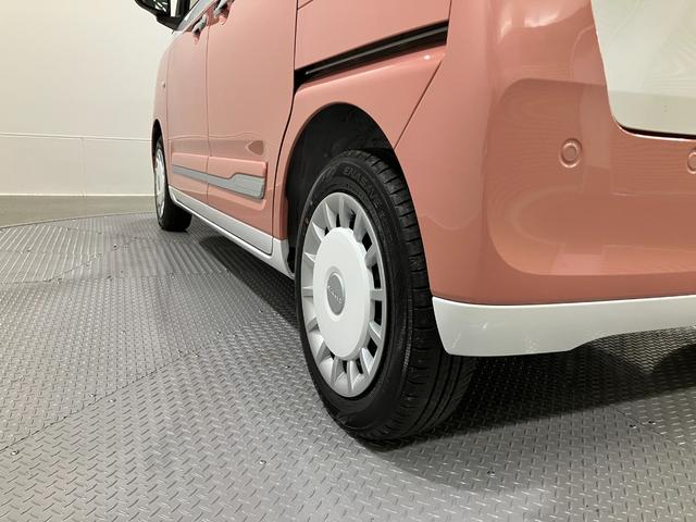 ムーヴキャンバスストライプスＧ１オーナー車　ナビ付　スマートキー＆プッシュスタート　キーフリー　ＡＢＳ　エアバック　記録簿（山梨県）の中古車