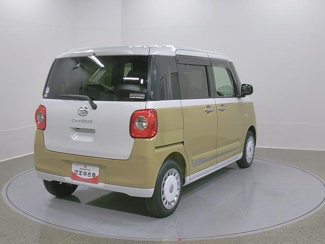 ムーヴキャンバスストライプスG 整備付き 1年保証スマートアシスト・LEDヘッドランプ・LEDフォグランプ・スーパーUV&IRカットガラス(フロントウィンドウ)・USBソケット・両側パワースライドドア・運転席助手席シートヒーター(山梨県)の中古車