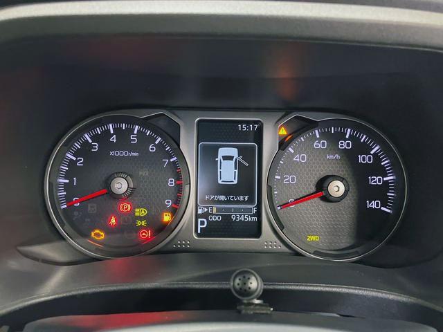 アトレーＲＳ　４ＷＤ　純正ナビ　Ｂモニタースマートアシスト・コーナーセンサー・電子制御式４ＷＤ（４ＷＤ車）・直列３気筒インタークーラーターボ・ＬＥＤヘッドランプ・両側パワースライドドア・オートエアコン・電動格納ミラー（ターンランプ）（山梨県）の中古車