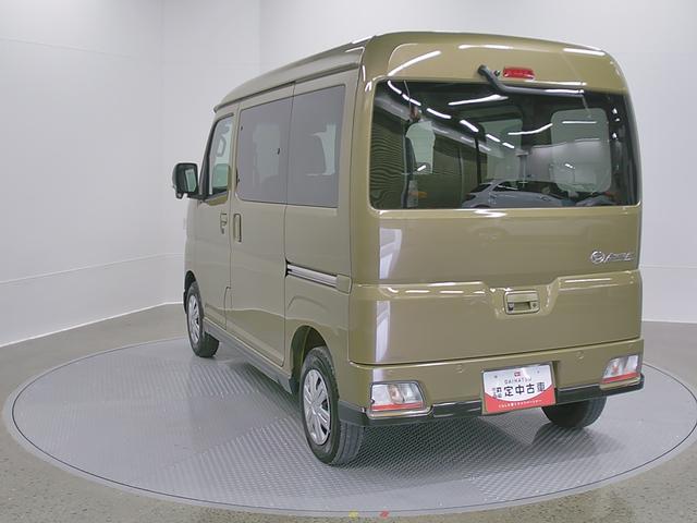 アトレーＲＳ　４ＷＤ　純正ナビ　Ｂモニタースマートアシスト・コーナーセンサー・電子制御式４ＷＤ（４ＷＤ車）・直列３気筒インタークーラーターボ・ＬＥＤヘッドランプ・両側パワースライドドア・オートエアコン・電動格納ミラー（ターンランプ）（山梨県）の中古車