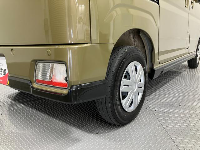 アトレーＲＳ　４ＷＤ　純正ナビ　Ｂモニタースマートアシスト・コーナーセンサー・電子制御式４ＷＤ（４ＷＤ車）・直列３気筒インタークーラーターボ・ＬＥＤヘッドランプ・両側パワースライドドア・オートエアコン・電動格納ミラー（ターンランプ）（山梨県）の中古車