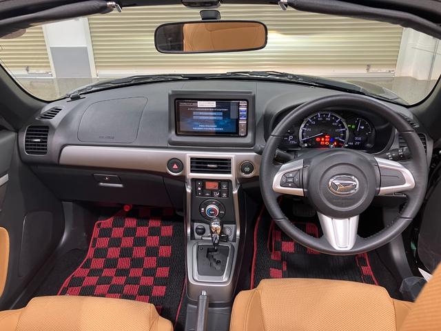 コペンセロ CVT 純正ナビ電動開閉式ルーフ・3気筒DOHCターボ・7速スーパーアクティブシフト付CVT・ヘッドレスト一体型スポーツシート・キーフリーシステム・LEDヘッドランプ・LEDリアコンビランプ・シートヒーター(山梨県)の中古車