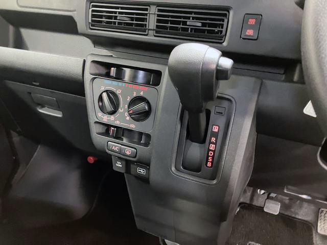 ハイゼットカーゴクルーズ 4WD CVT 純正ナビスマートアシスト・コーナーセンサー・3モード電子制御4WD(CVT車)・荷室長1,915mm・荷室幅1,410mm・荷室高1,250mm・ハロゲンヘッドランプ・マニュアルエアコン(山梨県)の中古車